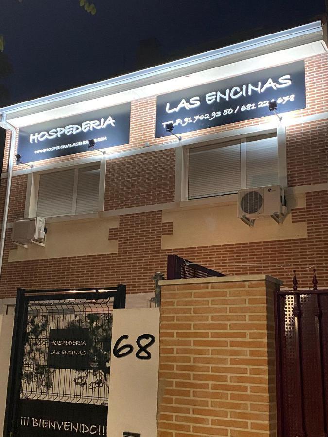 Hostal Las Encinas Villaviciosa de Odón Екстериор снимка
